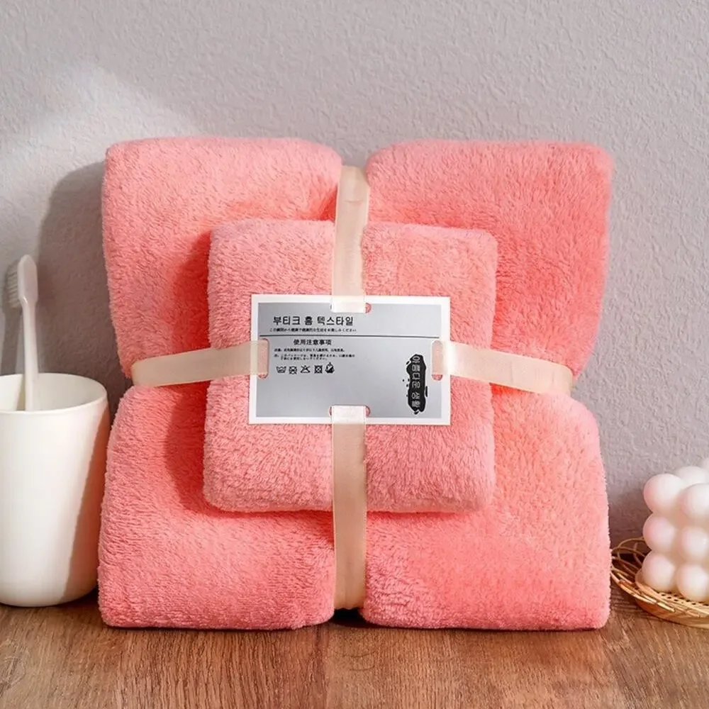 Pink Coral Fleece Bath & Hand Towel Set Plush Ribbed Spa Style Gift‎ Wrapped